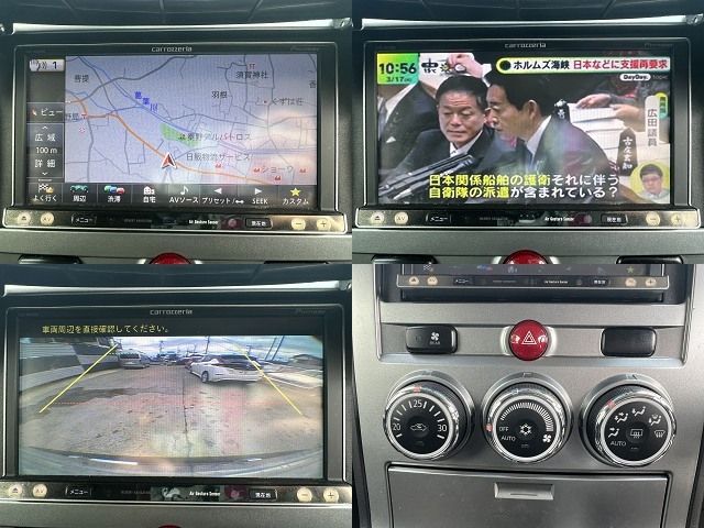 Mitsubishi DELICA 2013-09 4752947-20