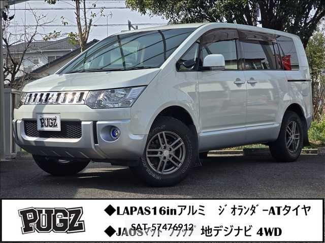 Mitsubishi DELICA 2008-02 5866653-0