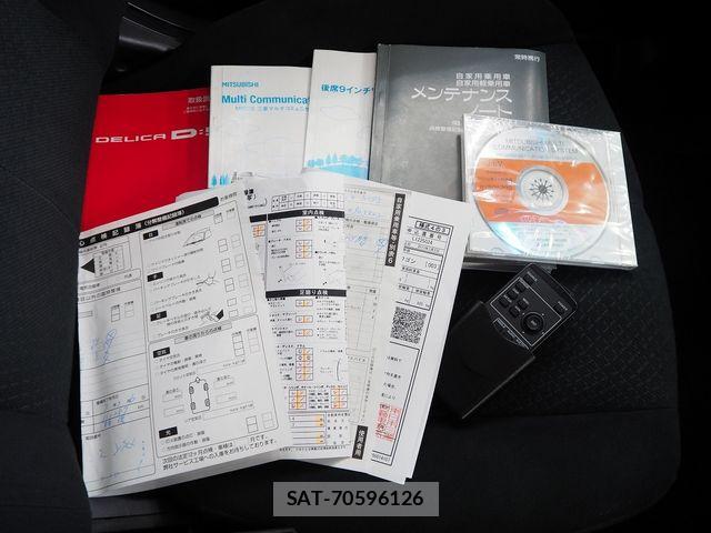 Mitsubishi DELICA 2013-02 5866650-29