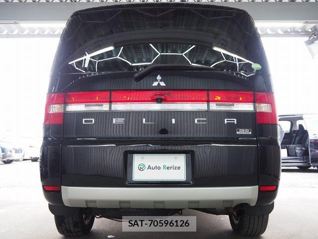Mitsubishi DELICA 2013-02 5866650-3