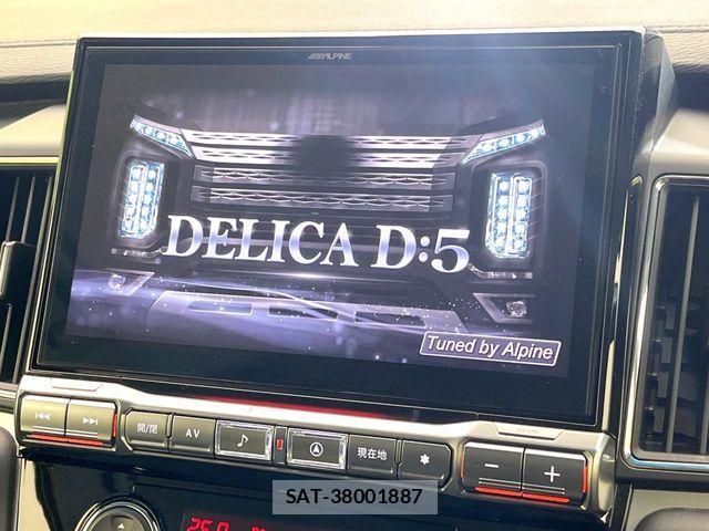 Mitsubishi DELICA 2022-05 5866529-2