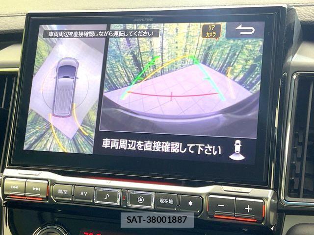 Mitsubishi DELICA 2022-05 5866529-3