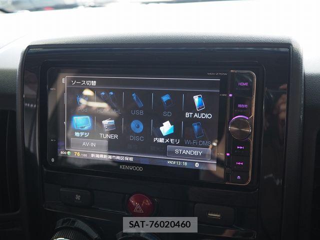 Mitsubishi DELICA 2015-02 5866645-26