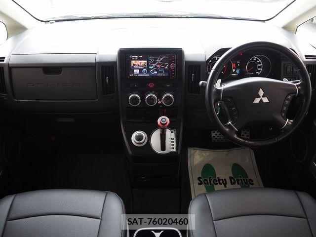Mitsubishi DELICA 2015-02 5866645-7