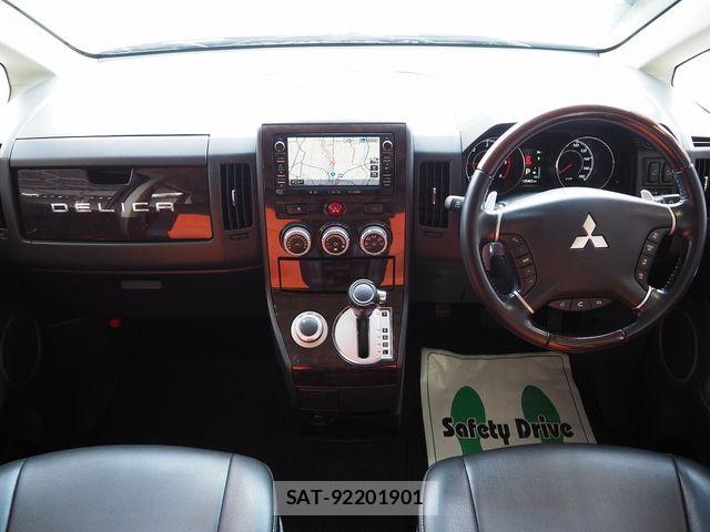Mitsubishi DELICA 2016-03 5866643-8