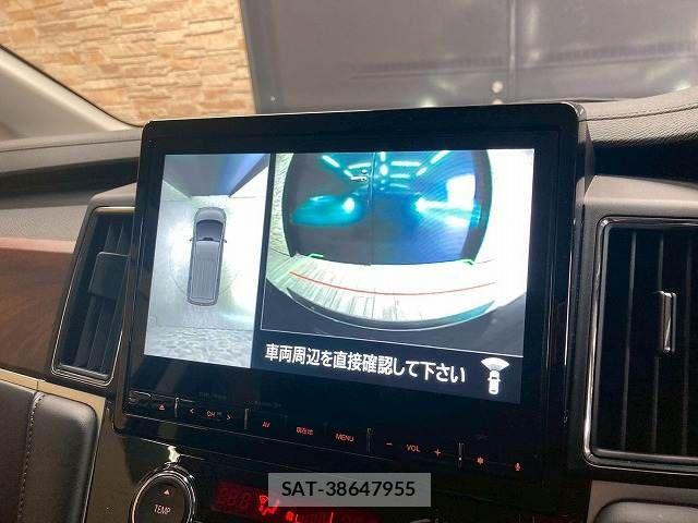 Mitsubishi DELICA 2024-08 5866542-3