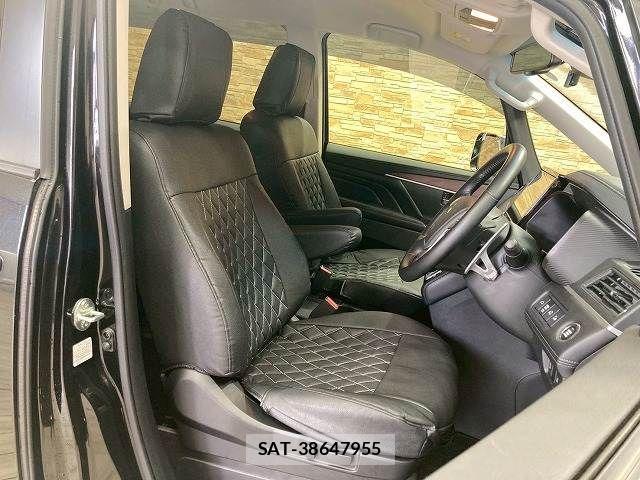 Mitsubishi DELICA 2024-08 5866542-4