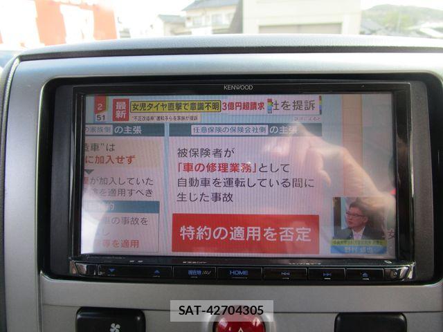 Mitsubishi DELICA 2013-04 5866659-18
