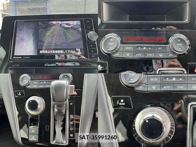 Mitsubishi DELICA 2020-03 5866607-23
