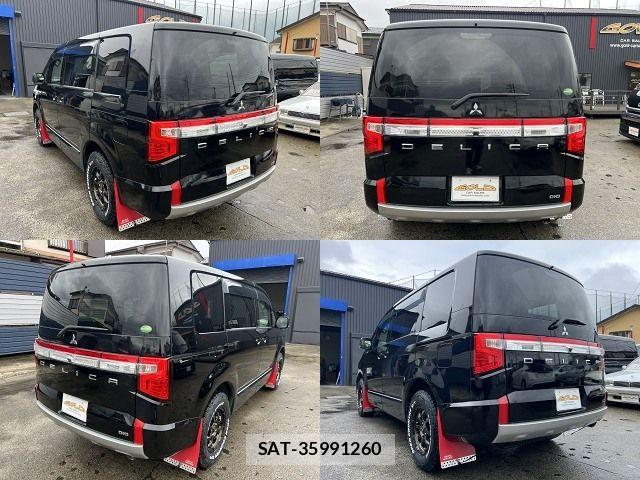 Mitsubishi DELICA 2020-03 5866607-4
