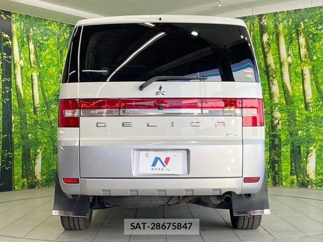 Mitsubishi DELICA 2015-02 5866644-14