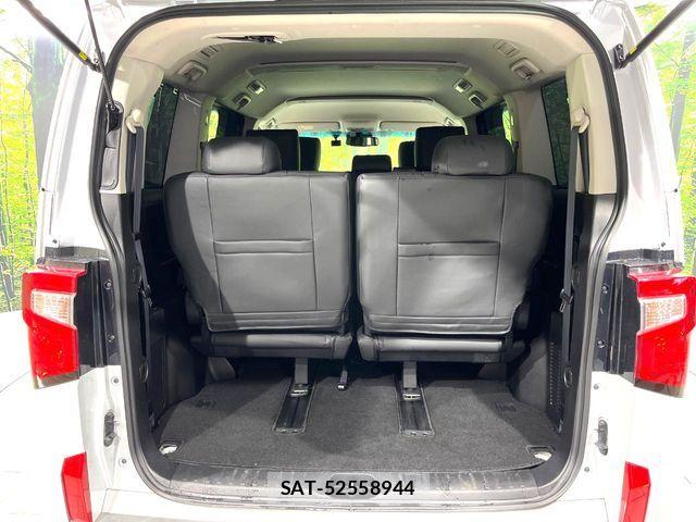 Mitsubishi DELICA 2022-05 5866569-11