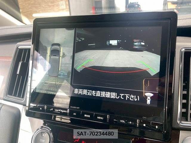 Mitsubishi DELICA 2023-09 6003781-3