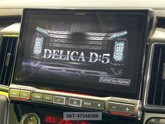 Mitsubishi DELICA 2023-10 6003788-2