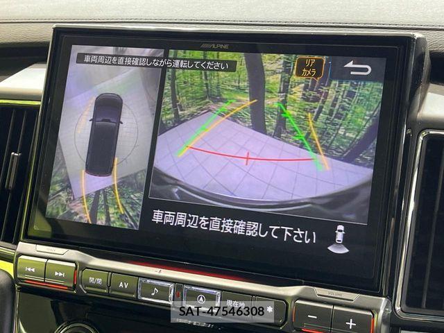 Mitsubishi DELICA 2023-10 6003788-3