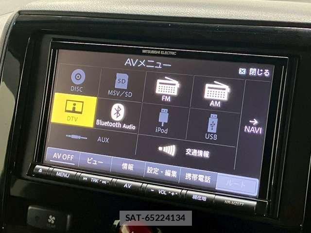 Mitsubishi DELICA 2018-02 6003867-4
