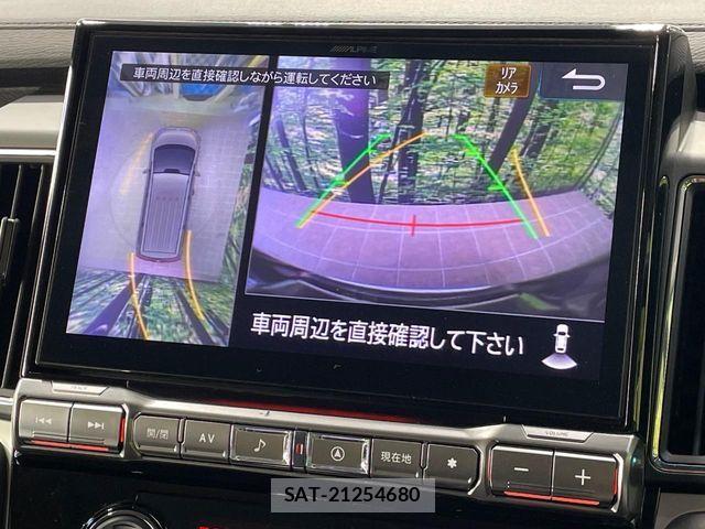 Mitsubishi DELICA 2023-03 6003789-4