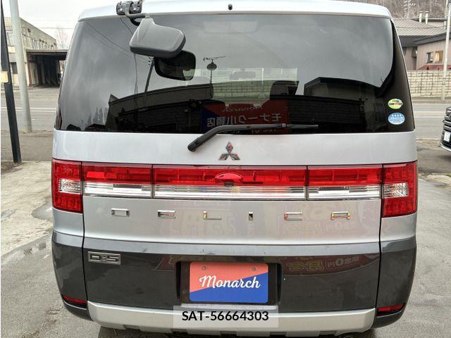 Mitsubishi DELICA 2009-05 6003989-5