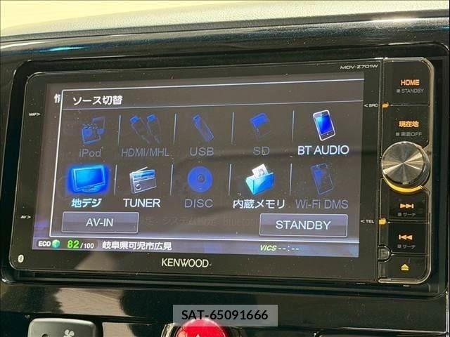 Mitsubishi DELICA 2015-06 6213924-18
