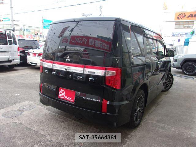 Mitsubishi DELICA 2023-05 6213898-2