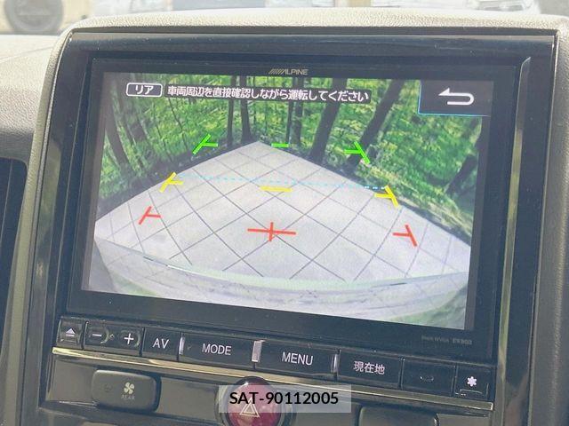 Mitsubishi DELICA 2015-01 6213919-4