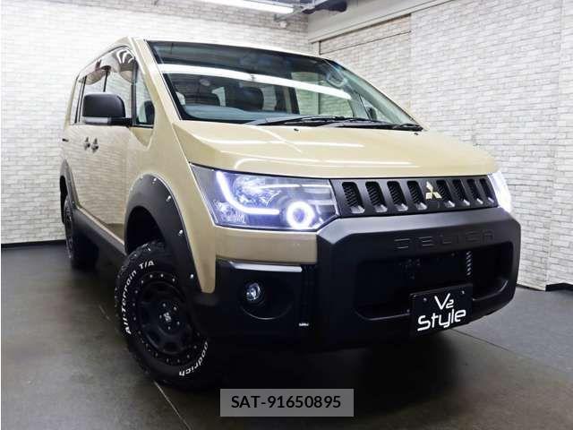 Mitsubishi DELICA 2015-07 6243537-2