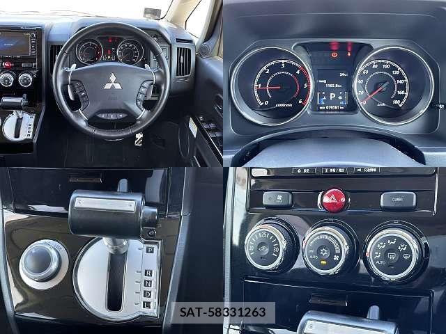 Mitsubishi DELICA 2017-11 6243521-3