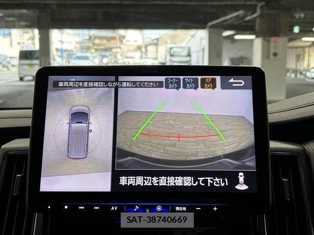 Mitsubishi DELICA 2020-08 6276127-3