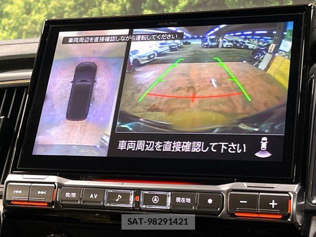 Mitsubishi DELICA 2023-03 6271473-3
