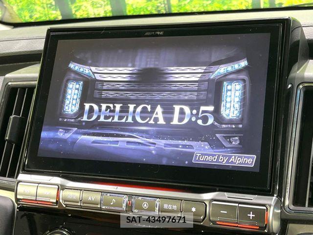 Mitsubishi DELICA 2021-09 6496835-2