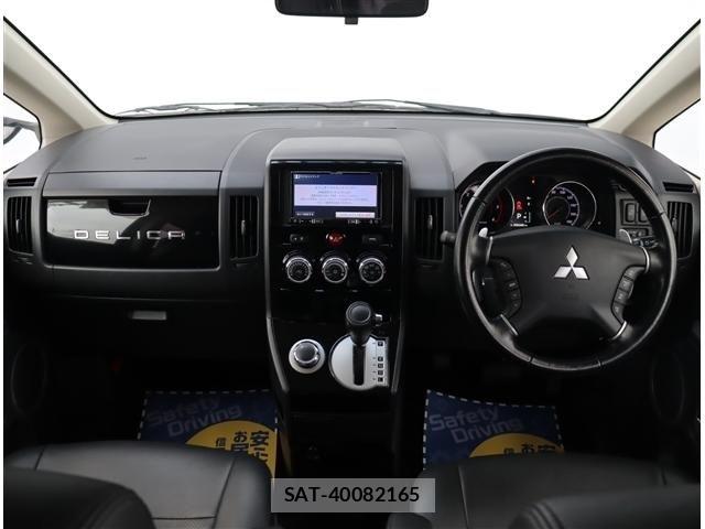Mitsubishi DELICA 2016-03 6496894-1