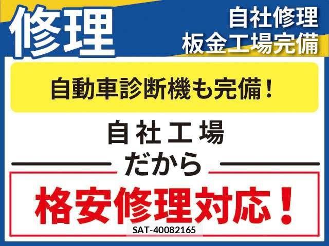 Mitsubishi DELICA 2016-03 6496894-27