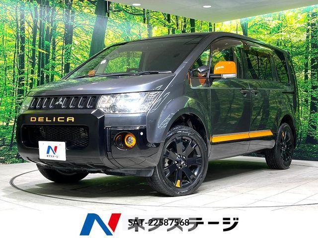 Mitsubishi DELICA 2017-08 6496858-0