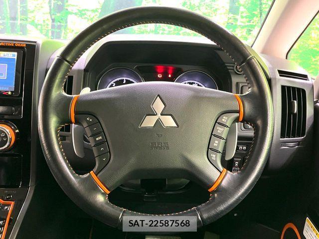 Mitsubishi DELICA 2017-08 6496858-11