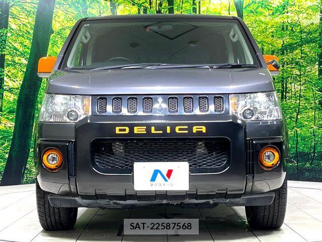 Mitsubishi DELICA 2017-08 6496858-14
