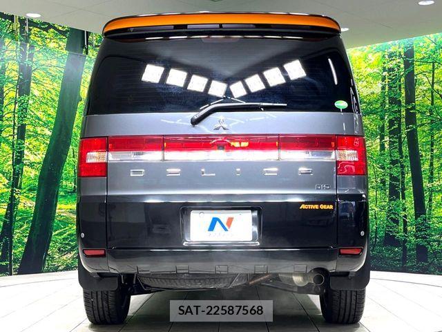 Mitsubishi DELICA 2017-08 6496858-15
