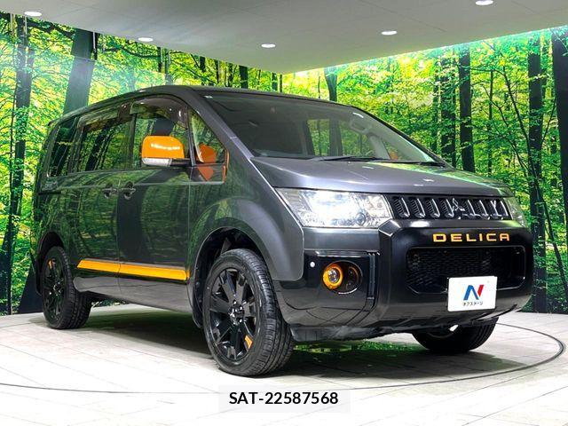 Mitsubishi DELICA 2017-08 6496858-16