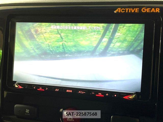 Mitsubishi DELICA 2017-08 6496858-3