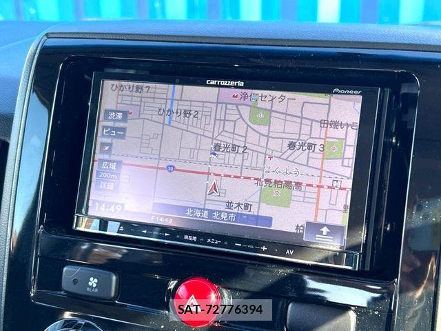Mitsubishi DELICA 2019-01 6544707-2