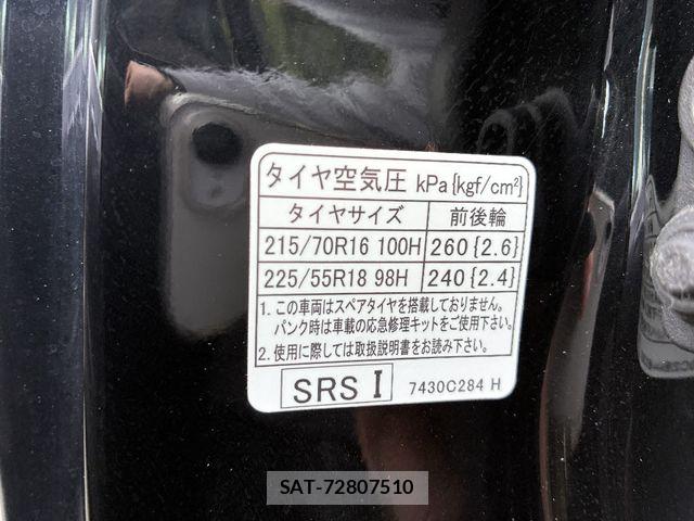 Mitsubishi DELICA 2020-04 6611516-23