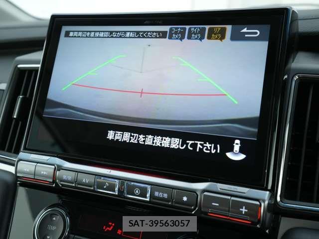 Mitsubishi DELICA 2024-09 6611498-7
