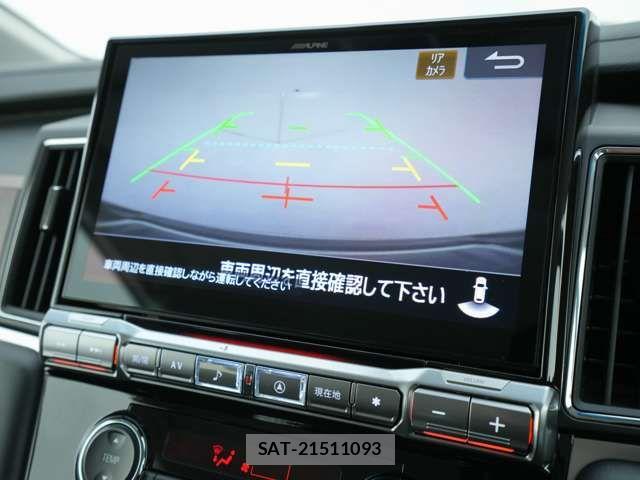 Mitsubishi DELICA 2025-03 6611502-3