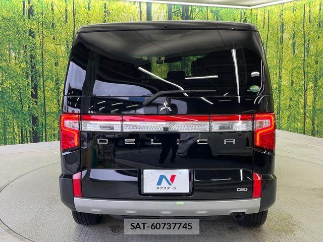 Mitsubishi DELICA 2021-01 6611513-16