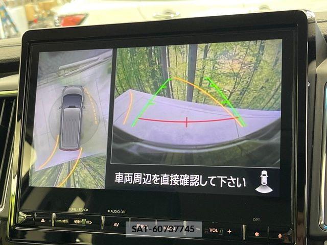 Mitsubishi DELICA 2021-01 6611513-6