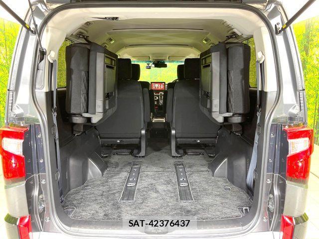 Mitsubishi DELICA 2021-08 6611508-10