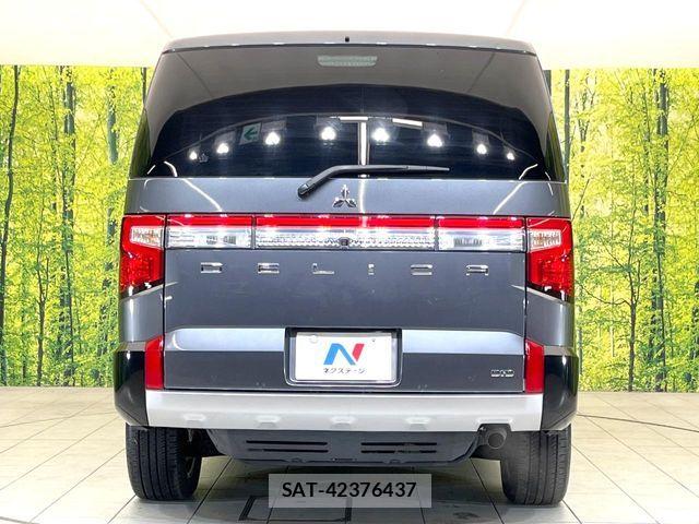 Mitsubishi DELICA 2021-08 6611508-15