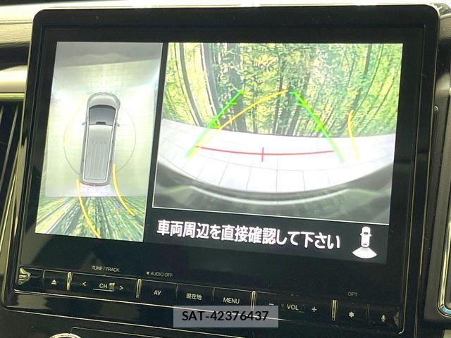 Mitsubishi DELICA 2021-08 6611508-3