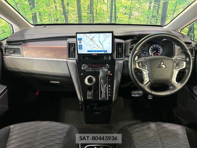 Mitsubishi DELICA 2024-03 6641471-1