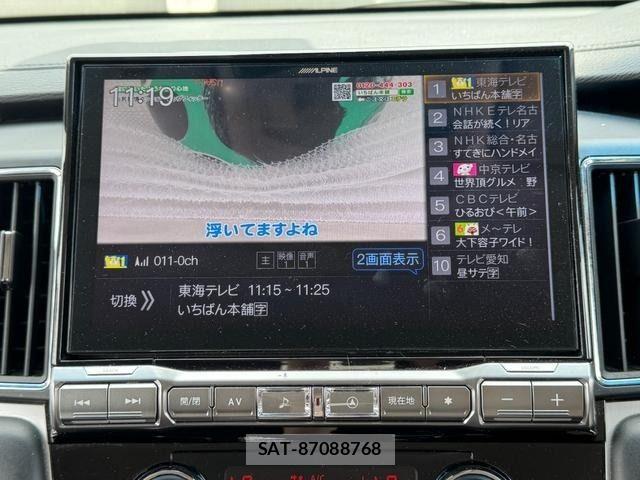Mitsubishi DELICA 2021-05 6641474-17