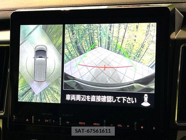 Mitsubishi DELICA 2022-03 6671143-4